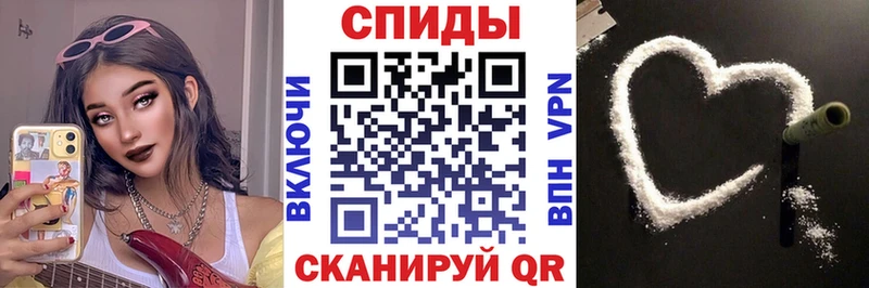 Амфетамин Premium  сайты даркнета как зайти  Прокопьевск 