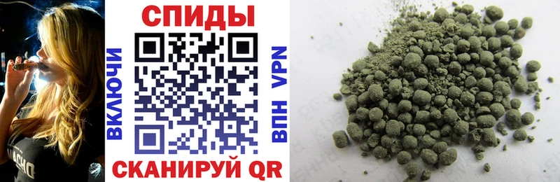 хочу   Прокопьевск  Бутират 1.4BDO 
