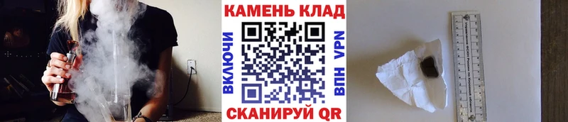 даркнет сайт  Прокопьевск  Гашиш hashish 
