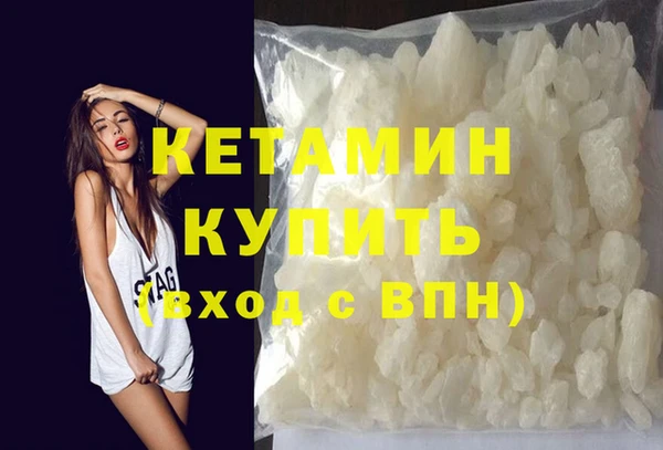 меф VHQ Козельск