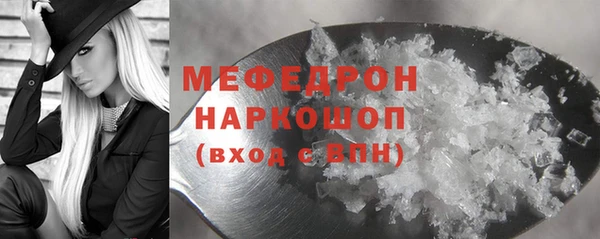 хмурый Козловка