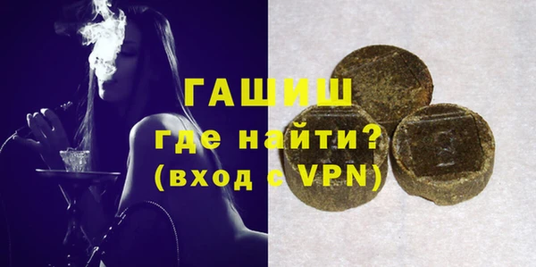 прущая мука Кодинск