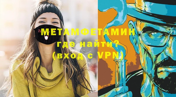 хмурый Козловка