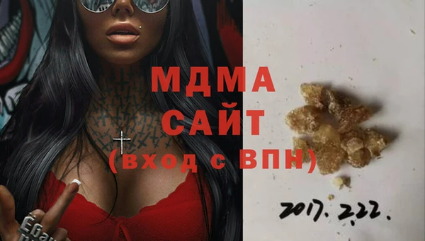 хмурый Козловка