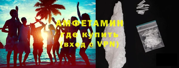 хмурый Козловка