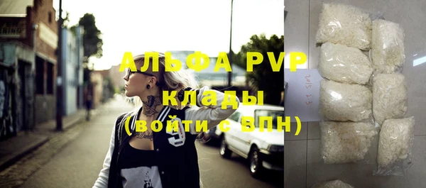 прущая мука Кодинск