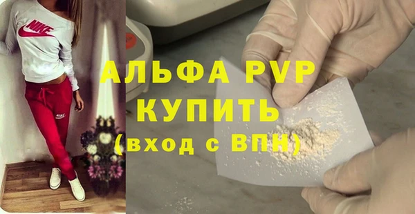 прущая мука Кодинск