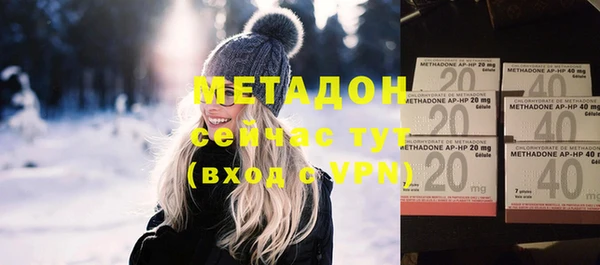 прущая мука Кодинск