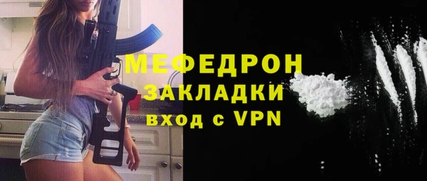 хмурый Козловка