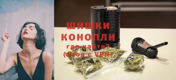 меф VHQ Козельск