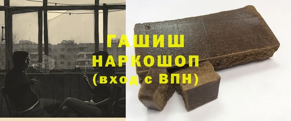 прущая мука Кодинск
