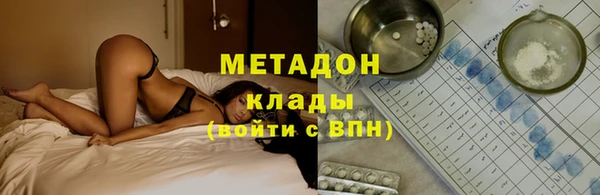 прущая мука Кодинск