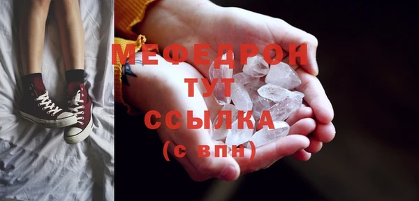 прущая мука Кодинск