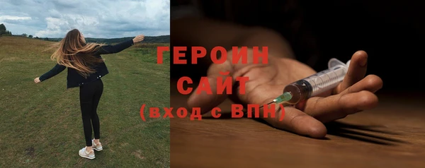 хмурый Козловка
