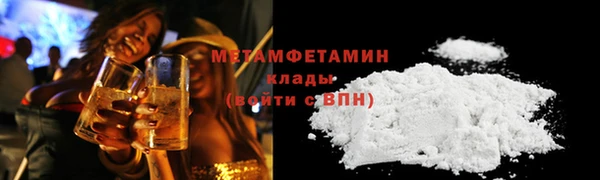 прущая мука Кодинск