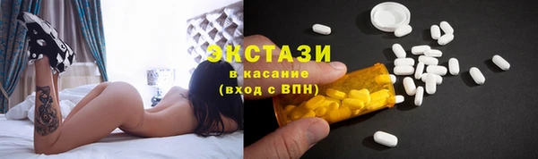 прущая мука Кодинск