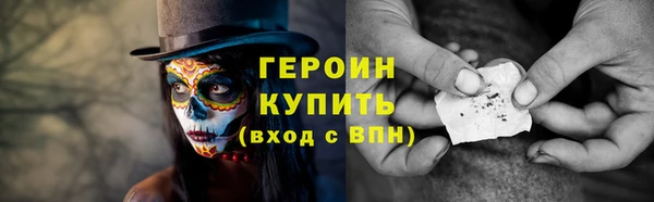 хмурый Козловка