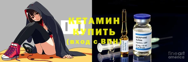 меф VHQ Козельск