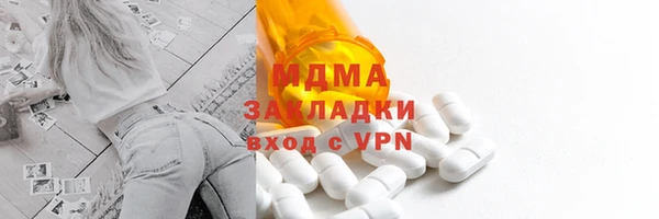 хмурый Козловка