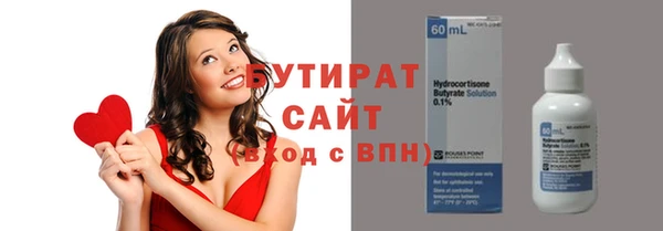 хмурый Козловка