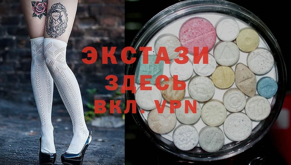 прущая мука Кодинск