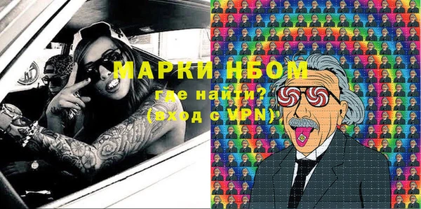 меф VHQ Козельск