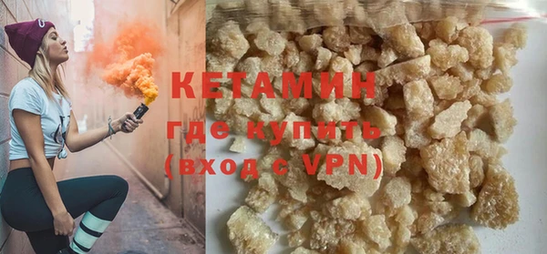 меф VHQ Козельск