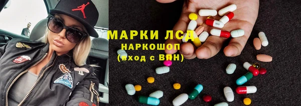 прущая мука Кодинск