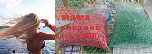 хмурый Козловка
