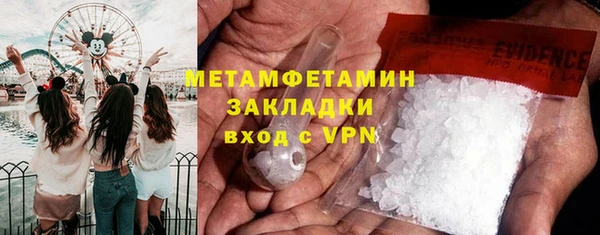 прущая мука Кодинск