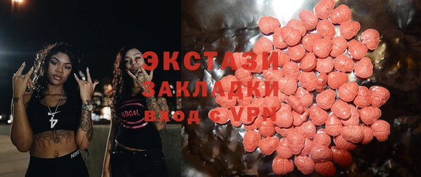 хмурый Козловка