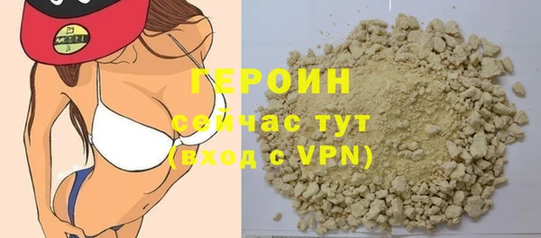 меф VHQ Козельск