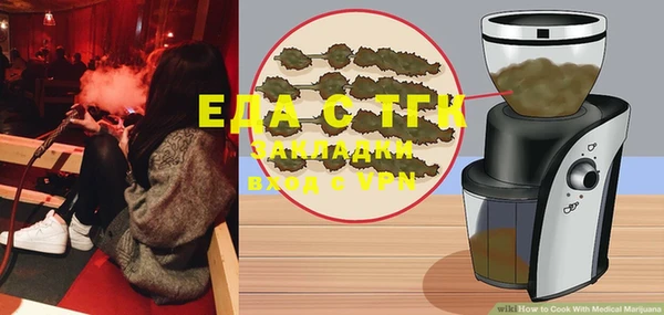 хмурый Козловка