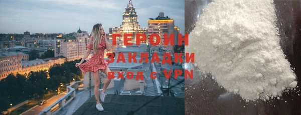 меф VHQ Козельск