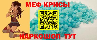 гидропоника Лесосибирск