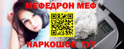 гидропоника Лесосибирск
