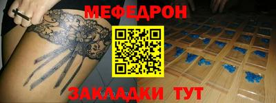 гидропоника Лесосибирск