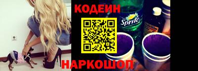 гидропоника Лесосибирск