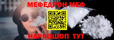 кокс Ливны