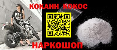 гидропоника Лесосибирск