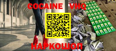 дмт Ликино-Дулёво