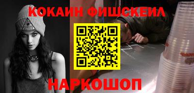 гидропоника Лесосибирск