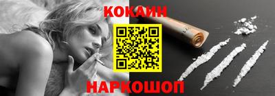 дмт Ликино-Дулёво