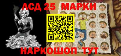 гидропоника Лесосибирск
