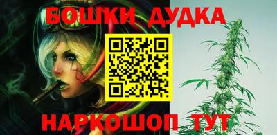 кокс Ливны