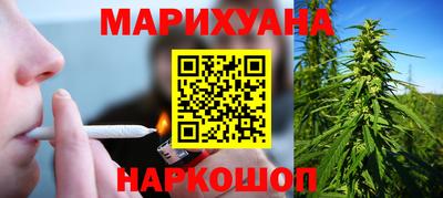 гидропоника Лесосибирск