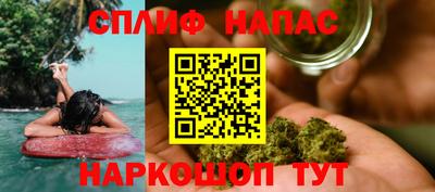дмт Ликино-Дулёво