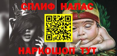 дмт Ликино-Дулёво