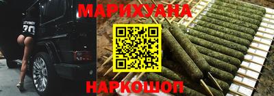 кокс Ливны