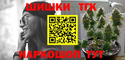 дмт Ликино-Дулёво